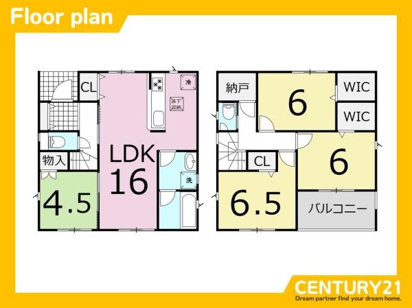 一宮市三条第6　3号棟　全4棟