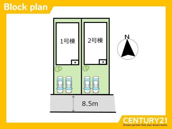 北名古屋市中之郷第5　2号棟　全2棟
