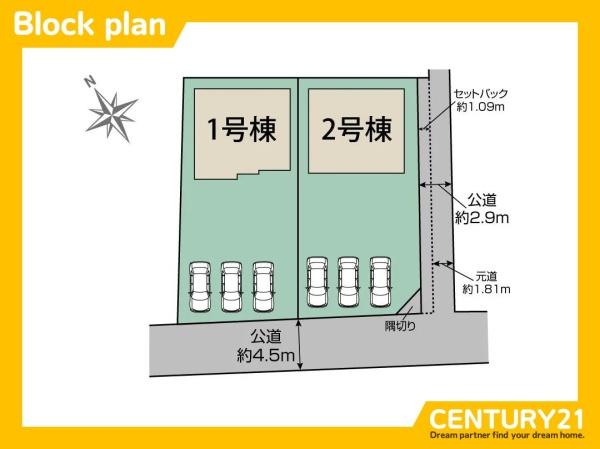 一宮市佐千原屋敷　1号棟　全2棟
