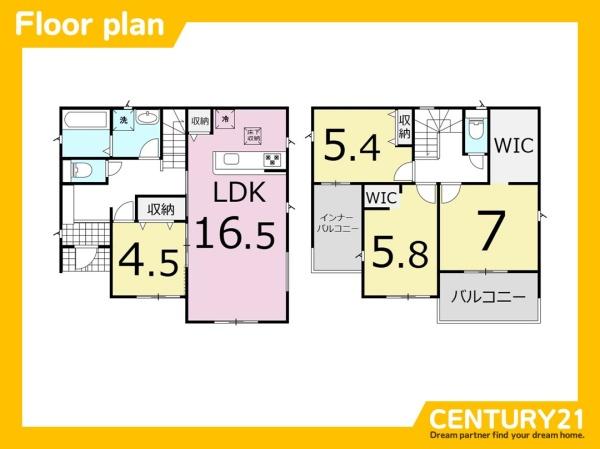 一宮市千秋町穂積塚本第1　全1棟