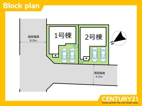 一宮市花池1丁目2期　1号棟　全2棟