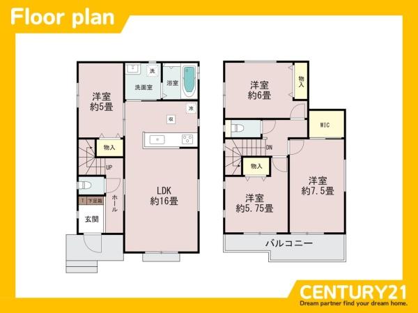 一宮市三条7期　全1棟