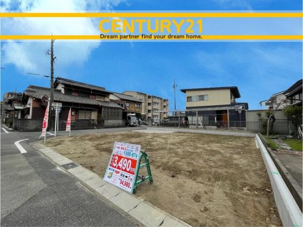 一宮市赤見4丁目　全1棟