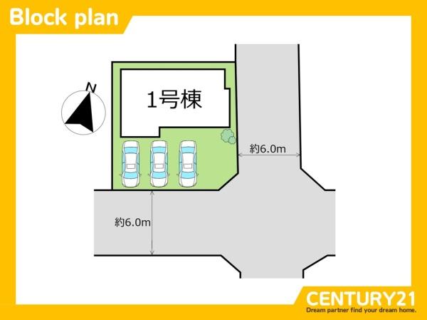 一宮市赤見4丁目　全1棟