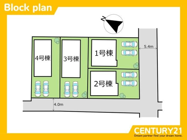 一宮市今伊勢町本神戸第六　1号棟　全4棟