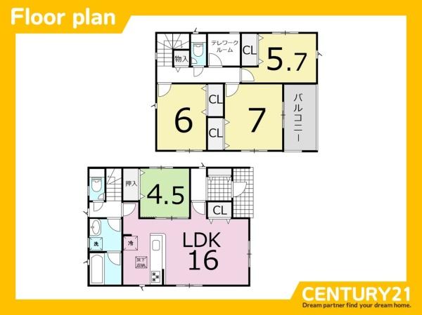 一宮市大毛第4　3号棟　全3棟