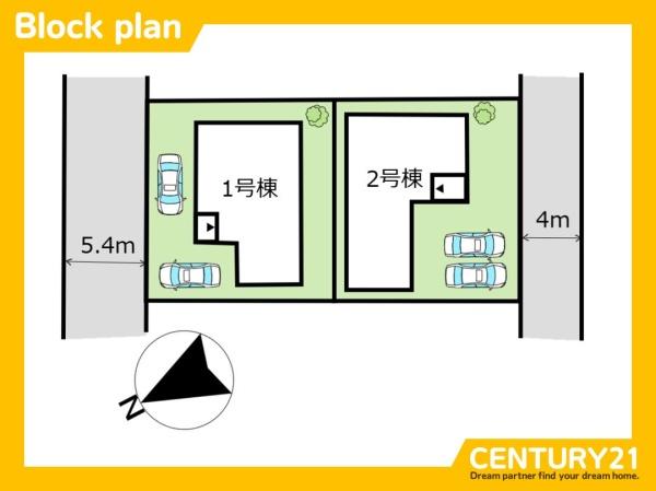 岐阜市手力町第2　2号棟　全2棟