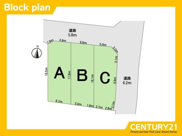 笠松町松栄町　C号棟　全3棟