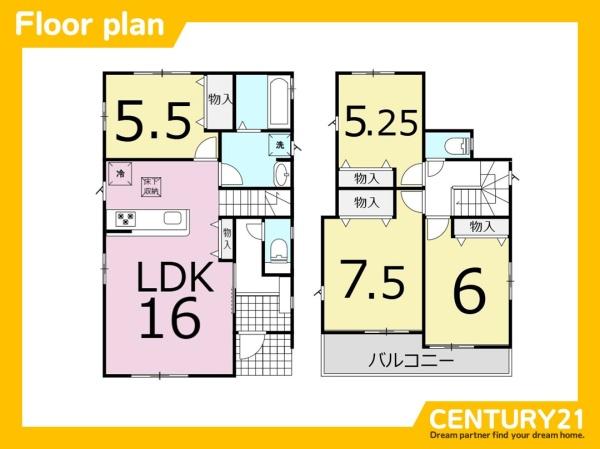 一宮市浅井町大日比野5期　C号棟　全3棟