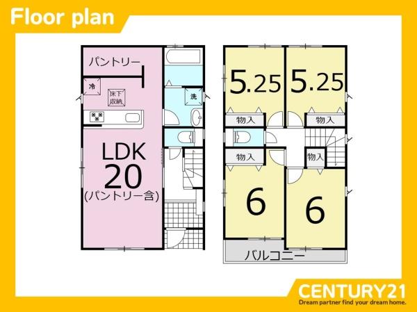 一宮市浅井町大日比野5期　B号棟　全3棟