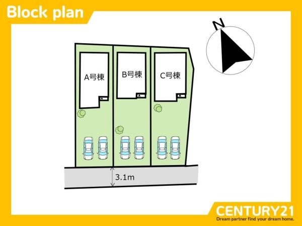 一宮市浅井町大日比野5期　A号棟　全3棟