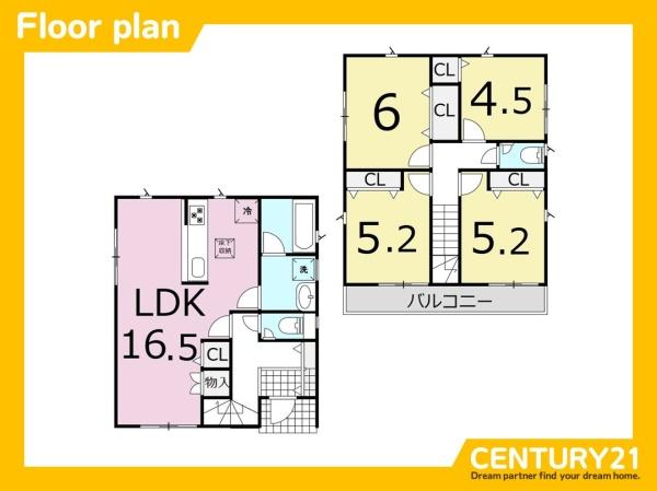 一宮市両郷町3丁目第1　全1棟
