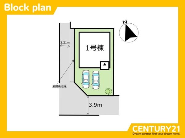 一宮市両郷町3丁目第1　全1棟