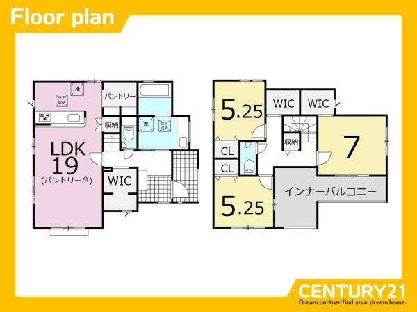 一宮市三条　全1棟