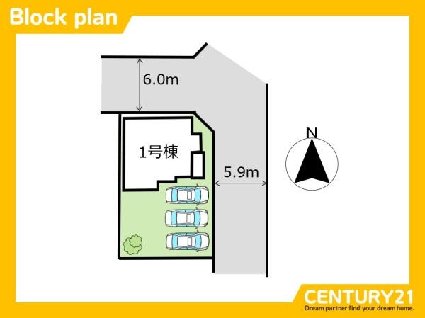 一宮市三条　全1棟