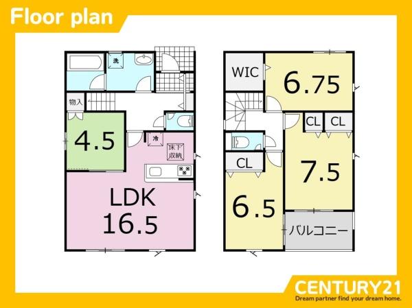 一宮市萩原町花井方第3 2号棟 全2棟(間取り)