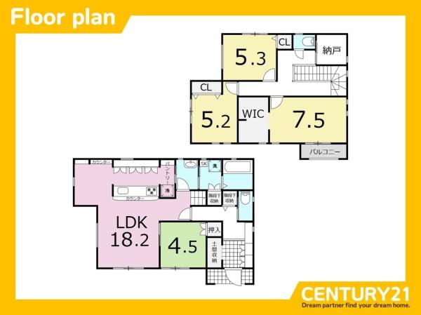 一宮市春明　中古戸建