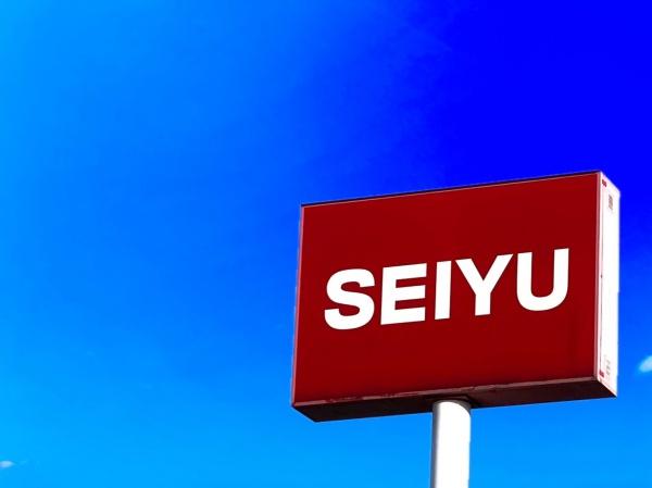 一宮市今伊勢町本神戸第7 1号棟 全3棟(西友ピア・タウン店)