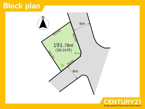 一宮市丹羽　売土地