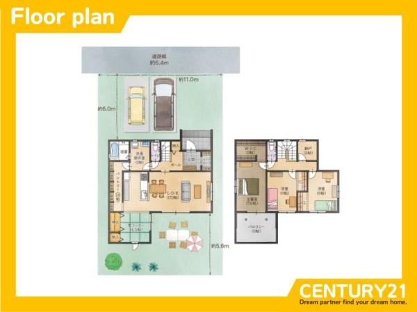 岐阜市高田4丁目　A号棟　全2棟
