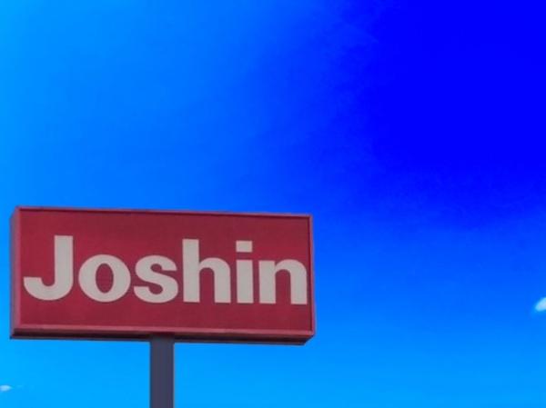 岐阜市高田4丁目　A号棟　全2棟(ジョーシン各務原イオンモール店)