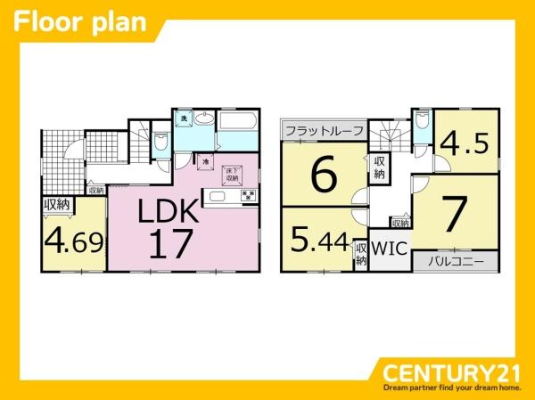 一宮市冨田第1期　3号棟　全4棟