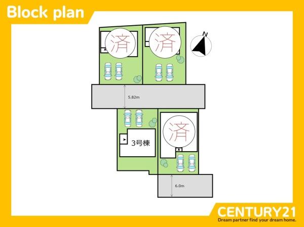 一宮市冨田第1期　3号棟　全4棟