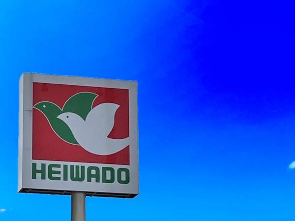 一宮市東加賀野井　全1棟(平和堂祖父江店)