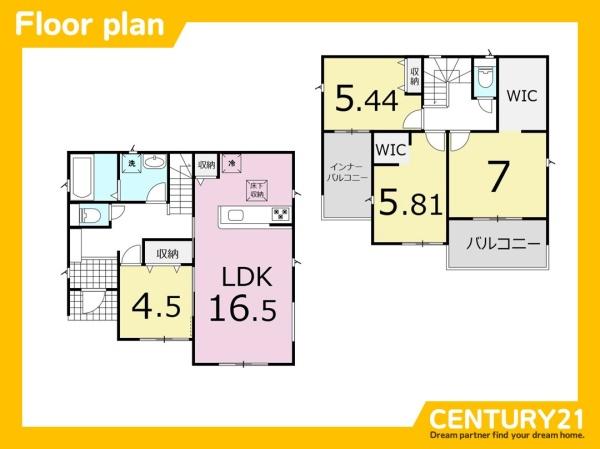 一宮市萩原町林野　全1棟