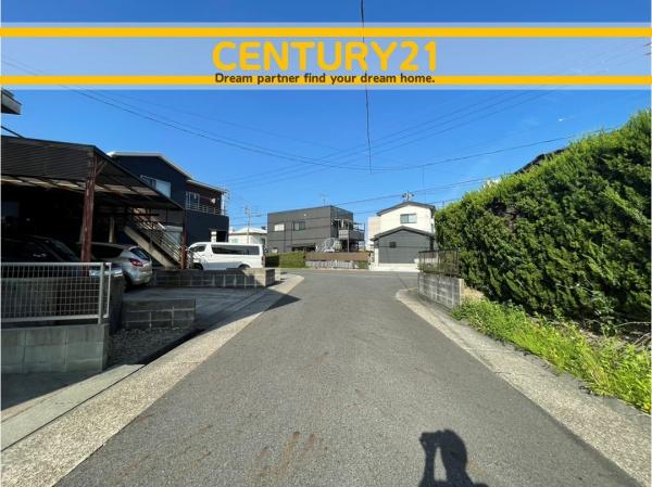 名古屋市守山区下志段味１丁目の土地