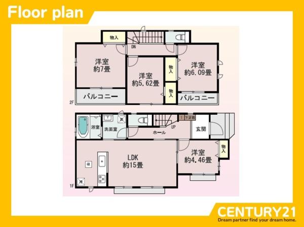 守山区桔梗平2丁目第3　C号棟　全3棟