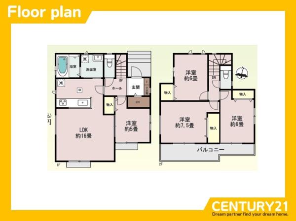 守山区桔梗平2丁目第3　A号棟　全3棟