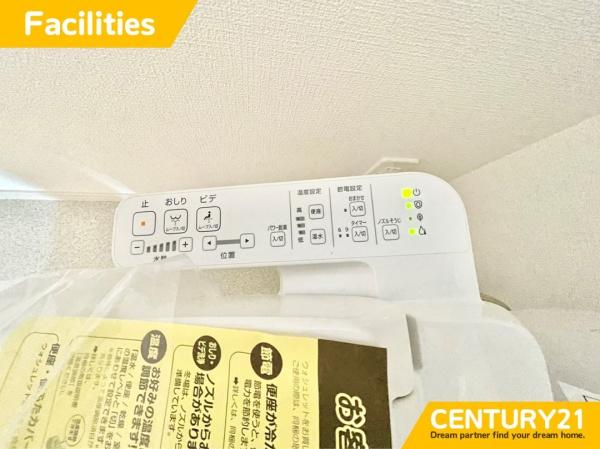 守山区桔梗平2丁目第3　A号棟　全3棟