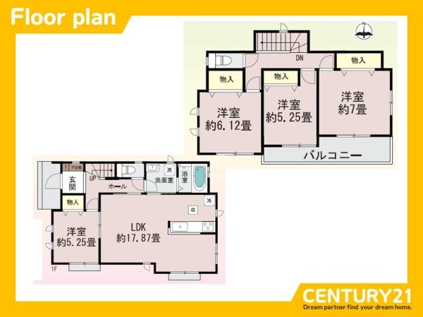 守山区中志段味第7　全1棟