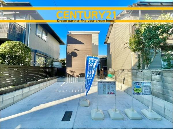 守山区桜坂2丁目 全1棟