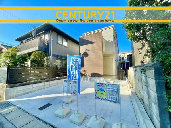 名古屋市守山区桜坂２丁目の中古一戸建て