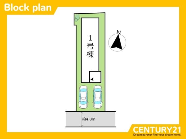 名古屋市守山区桜坂２丁目の中古一戸建て