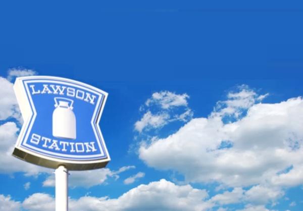 守山区西城1丁目　3号棟　全6棟(ローソン守山ひょうたん山店)