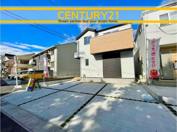 守山区西城1丁目　3号棟　全6棟