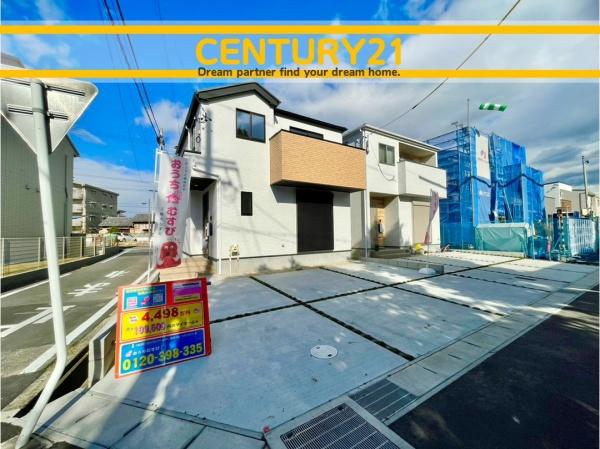 守山区西城1丁目　3号棟　全6棟