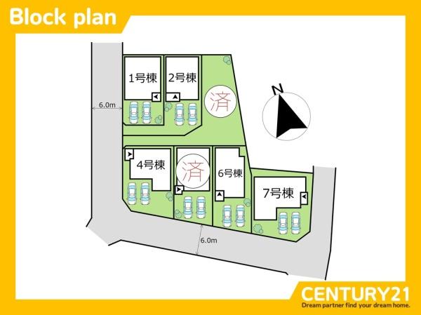 守山区御膳洞第2　7号棟　全7棟