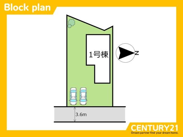 一宮市大毛24-1期　全1棟