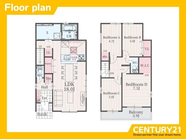 守山区御膳洞第2　6号棟　全7棟