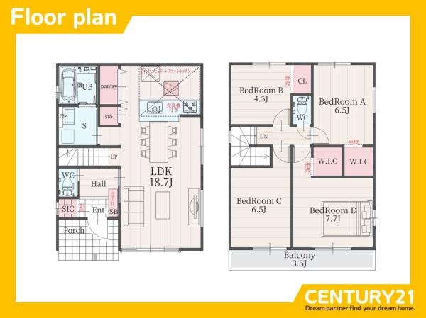 守山区御膳洞第2　2号棟　全7棟