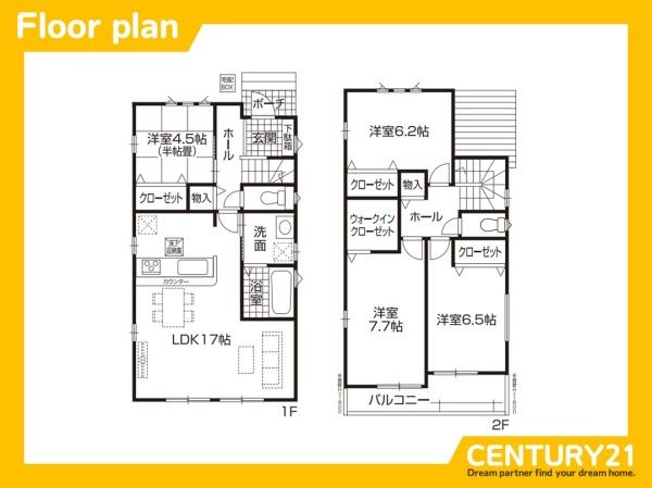 守山区川北町第2　全1棟