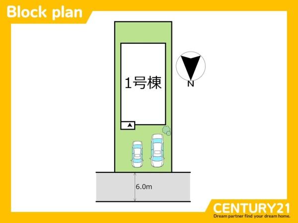 守山区川北町第2　全1棟