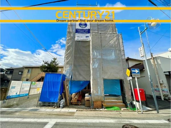 守山区廿軒家　2号棟　全2棟