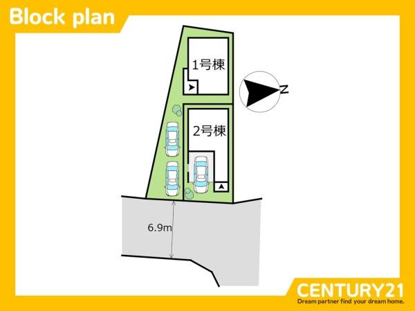 守山区廿軒家　2号棟　全2棟