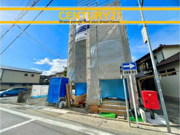 守山区廿軒家　2号棟　全2棟