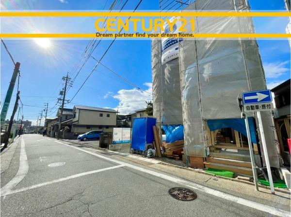 守山区廿軒家　1号棟　全2棟